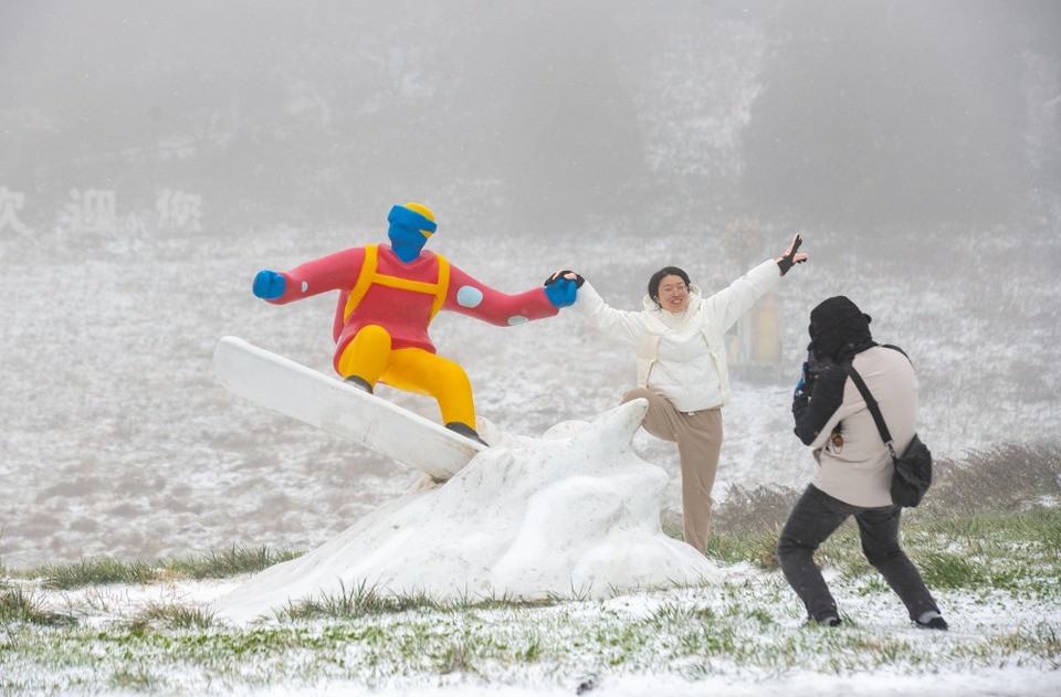 图集|重庆多地迎来今冬首场大雪