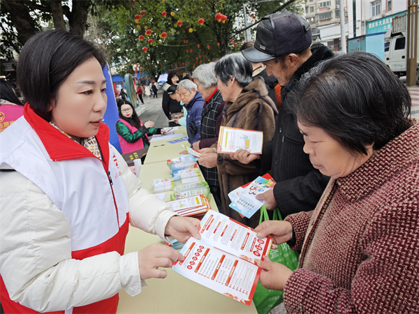 重庆市大足区司法局：送法治“节日礼包” 筑女性幸福家园_fororder_图片1