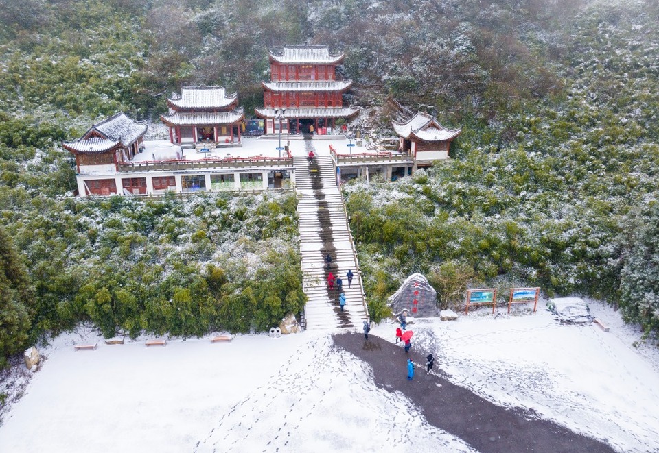 图集|重庆多地迎来今冬首场大雪