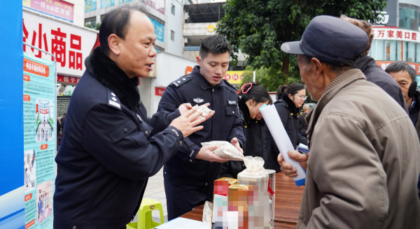 重庆长寿民警马卫东：执着案侦路 坚守为民心