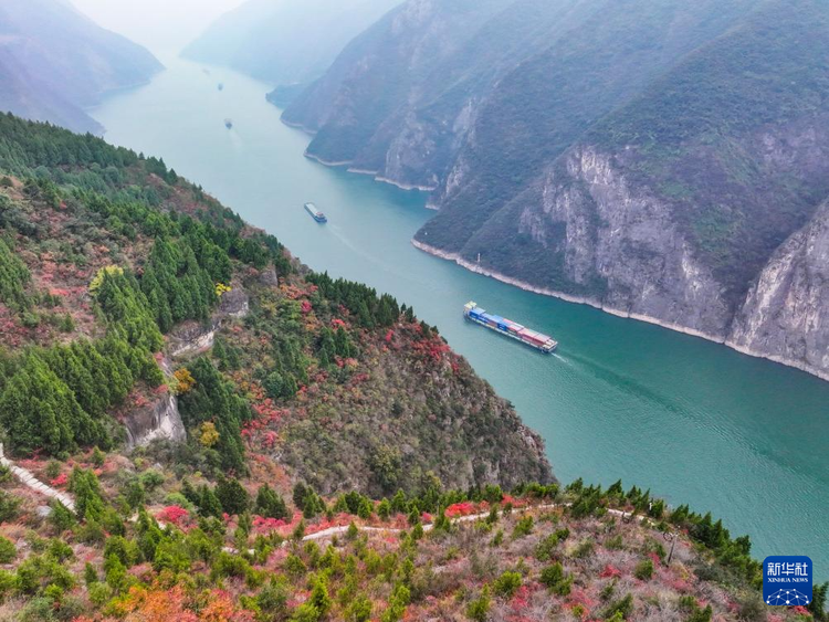 重庆：长江三峡第一峡风光旖旎