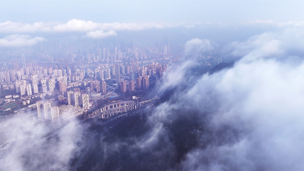 重庆主城春来早 云雾景观美如画