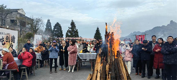 重庆南川举行第十届金佛山年猪文化节