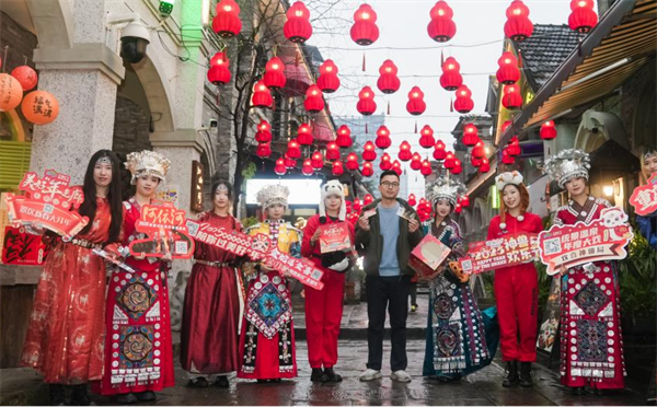 重庆文旅集团：景区新春大拜年活动启动