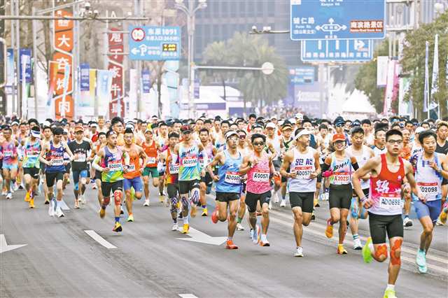 重庆正以马拉松为支点 促进商旅文体深度融合