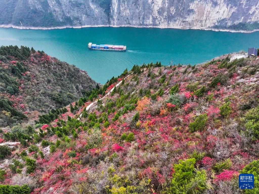 重庆：长江三峡第一峡风光旖旎