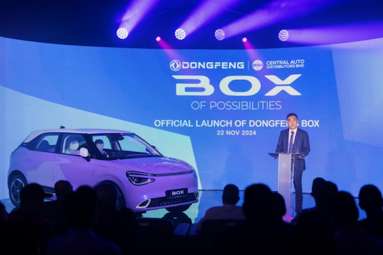 DONGFENG BOX在马来西亚发布