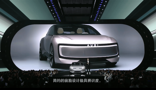 首款概念车 E concept首发并2025年在上海投产