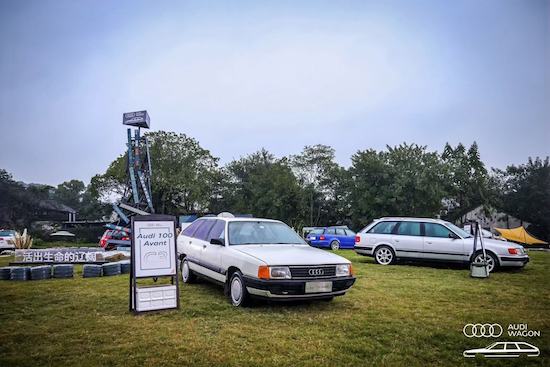 活出生命的辽阔 2024 Audi Wagon Day 圆满举行