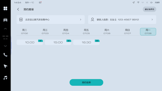 长城皮卡1-10月全球累计销售超14.5万辆 蝉联中国皮卡销冠