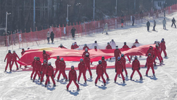 长春莲花山滑雪场正式开板