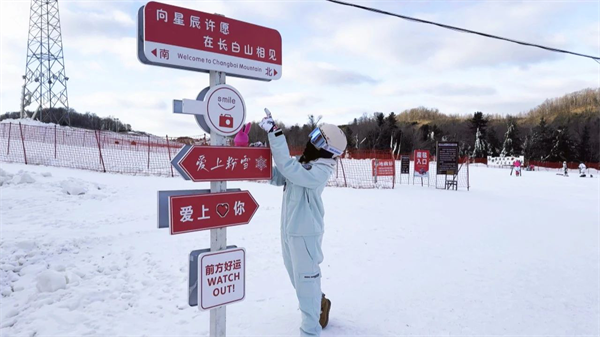 吉林安图：冰雪小村悄然“变装”引客来