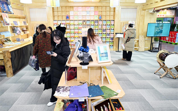 “延吉有礼”特色旅游商品展厅汇聚百余种获奖旅游商品