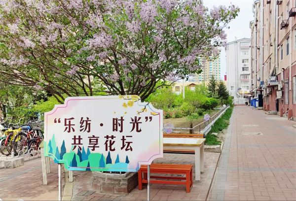 种花种草种幸福 延吉“共享花坛”开出“绿美团结花”