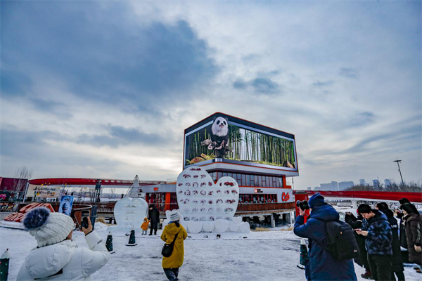 “西游”点亮长春新雪季 南关区冰雪更好玩