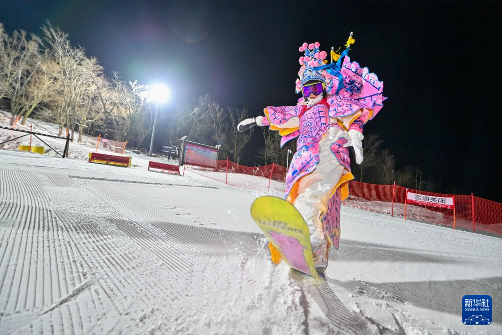 吉林省吉林市：当“国潮”遇上滑雪