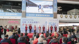 长春天定山滑雪场11月19日开板首滑