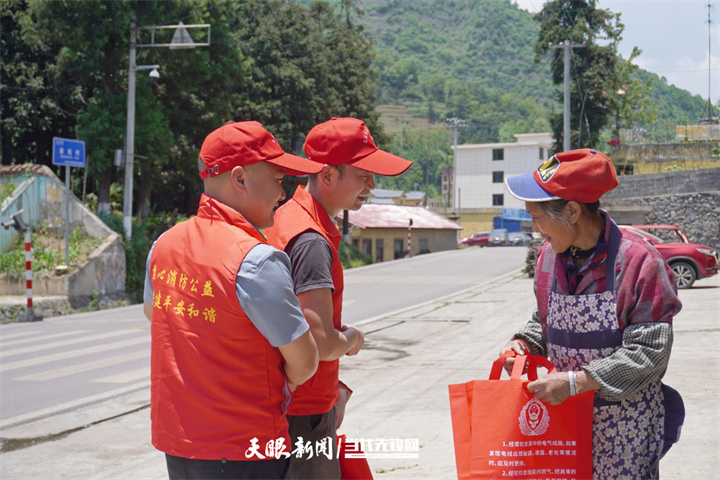 守护——从“橄榄绿”到“火焰蓝” 六盘水消防的初心答卷