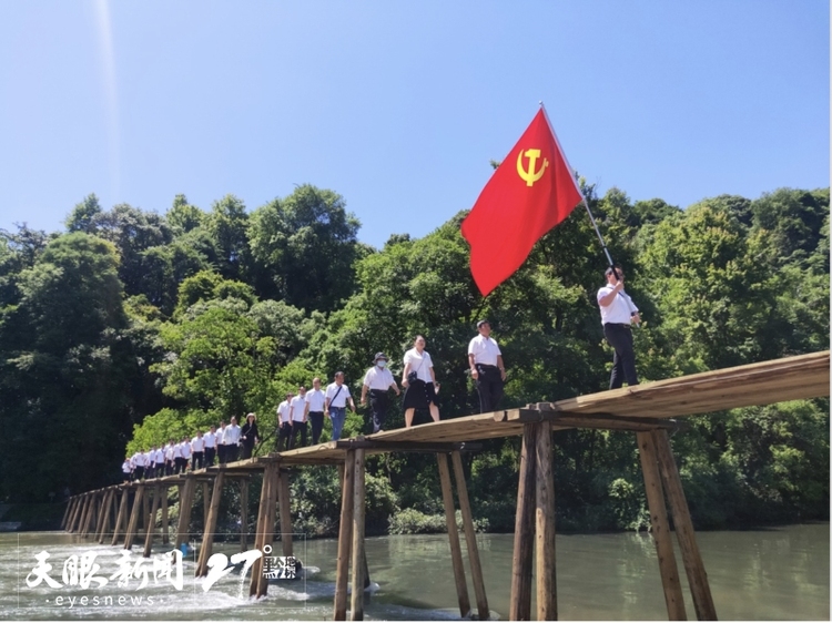 新一年贵州红色旅游优惠即将开启 20条红色旅游线路带你踏寻红色足迹