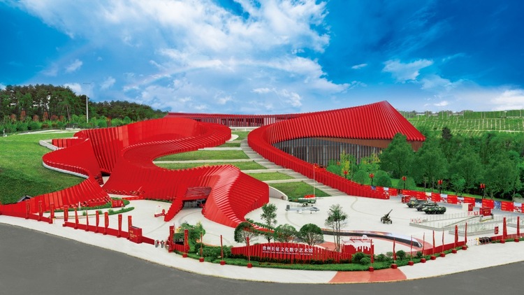 倾听历史的回响 | 贵州大力实施红色文化重点建设工程