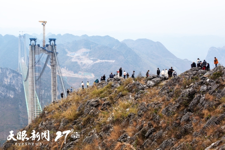 聚焦现代旅游业体系建设 | 打造世界级旅游目的地 贵州加快构建现代旅游业体系