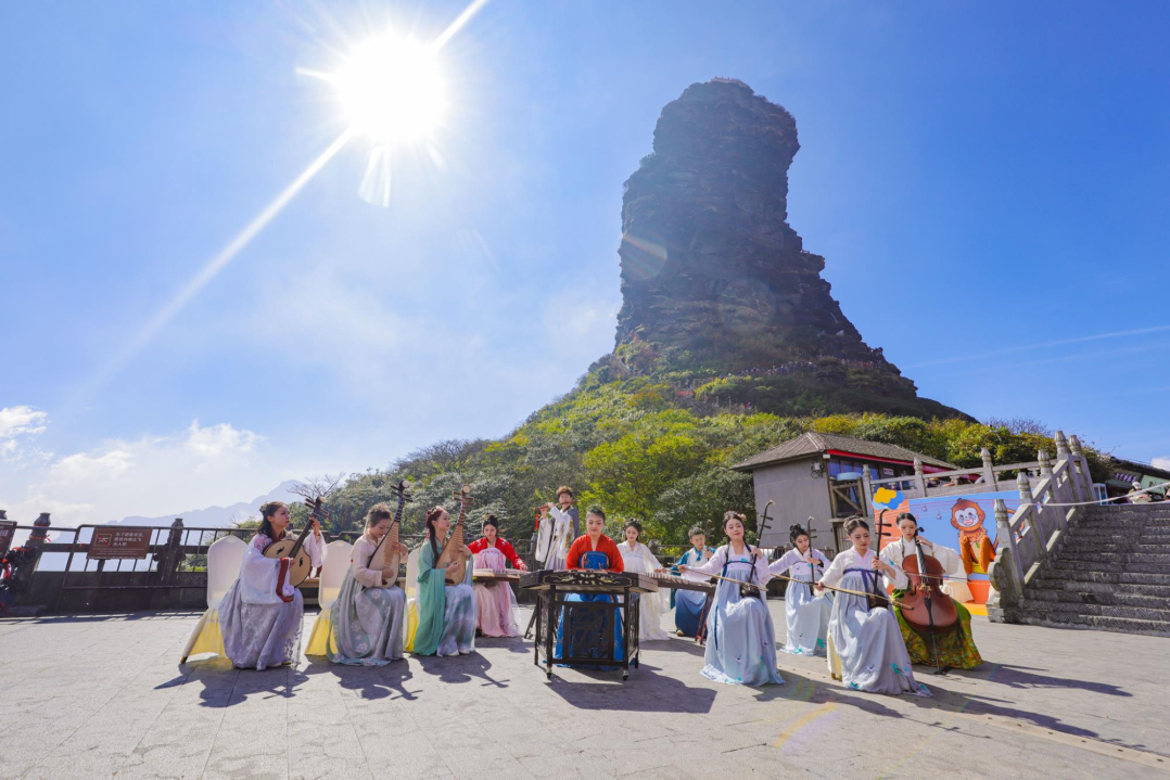 来“天空之城”梵净山 赴一场冬日暖心音乐会