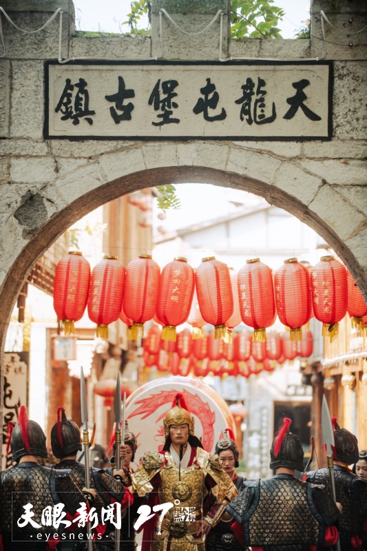 贵州省丰富年节旅游产品迎客来｜春节期间，到贵州旅游订单量持续增长