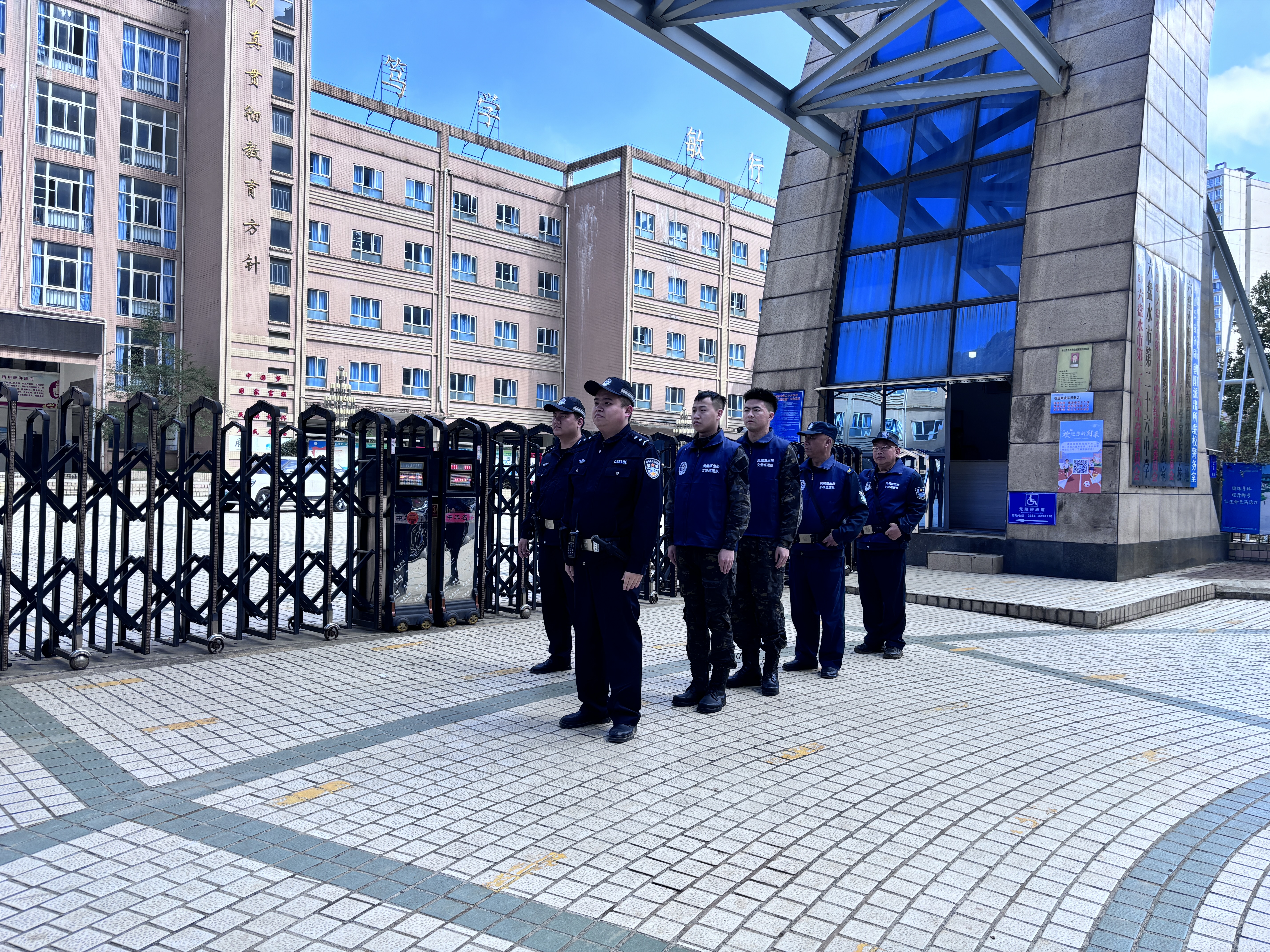 六盘水市钟山区：义警巡逻队 走在街头的“流动守护神”