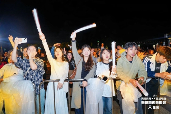 西南民族大学专场音乐会在贵阳花溪唱响 音乐盛宴奏响华美乐章