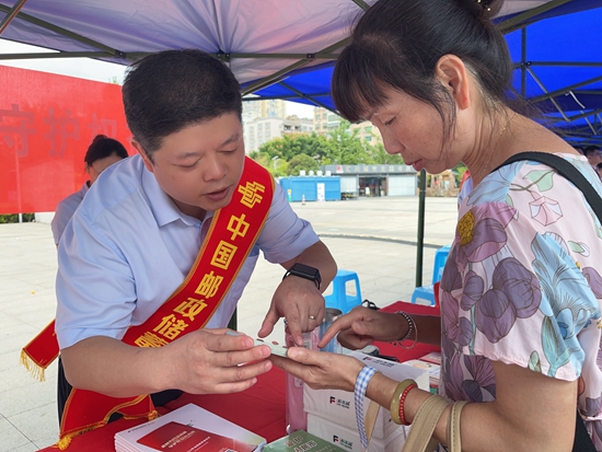 邮储银行贵州省分行“花式”宣传筑牢“防护墙”