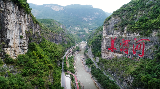 贵州工业奋进曲：“六大产业基地” 奏响发展强音