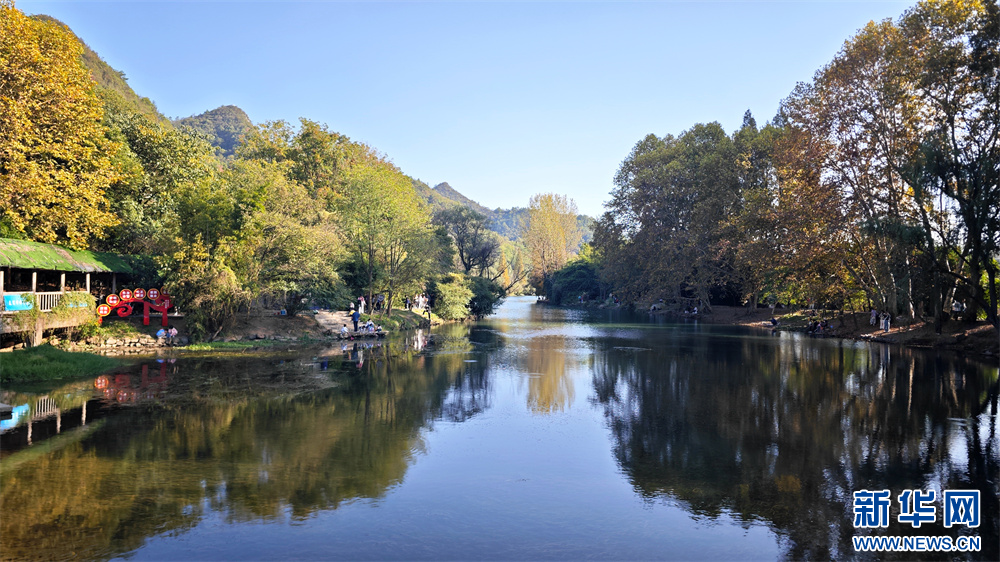 贵阳花溪：城市湿地秋意浓