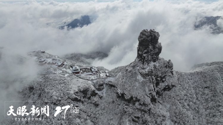 聚焦现代旅游业体系建设 | 打造世界级旅游目的地 贵州加快构建现代旅游业体系