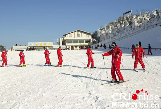 贵州六盘水2024-2025滑雪季正式启动