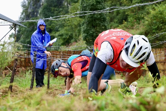 2024第十二届娄山关·海龙屯山地户外运动挑战赛开赛