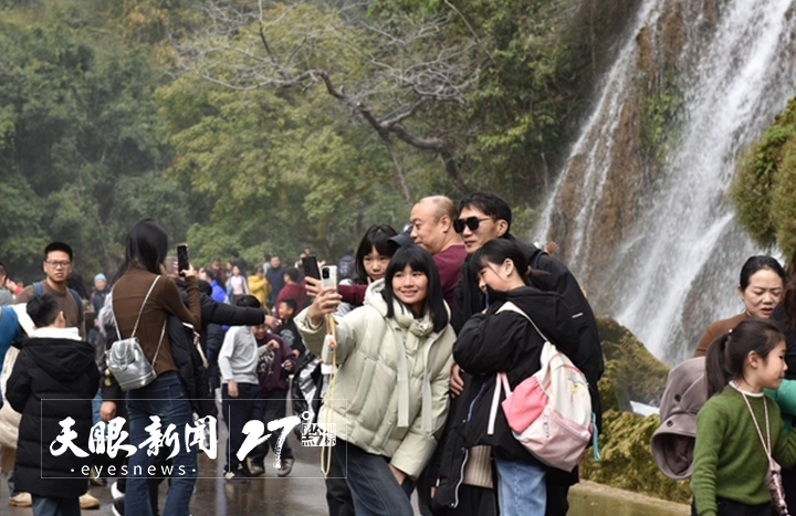 贵州春节旅游市场热力十足