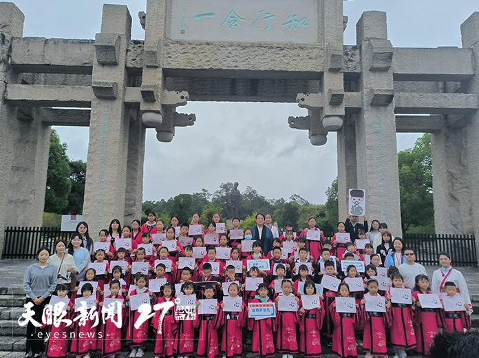 贵州：阳明心学圣地 假期游学热点