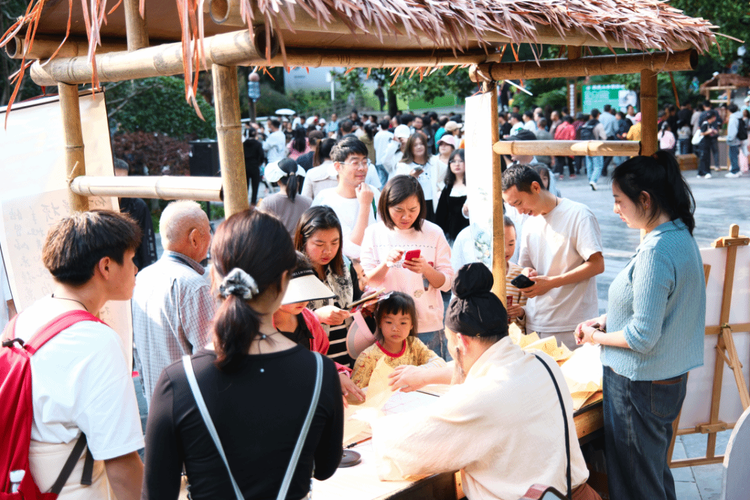 “云读山水·走读贵阳”黔灵山公园剧本互动游园会圆满举行