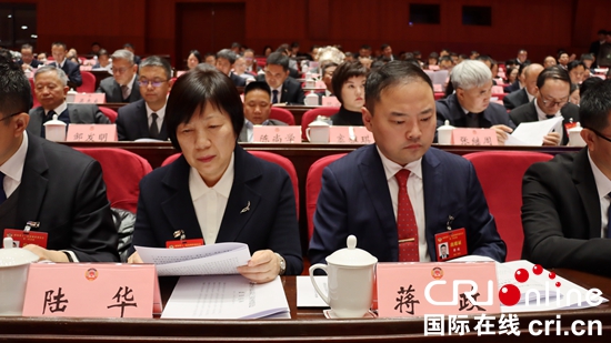 2025贵州省两会 | 2024年贵州省政协立案提案1001件 已全部办复