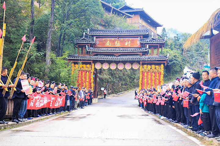 环雷公山骑行 在中国乡村旅游1号公路飞驰