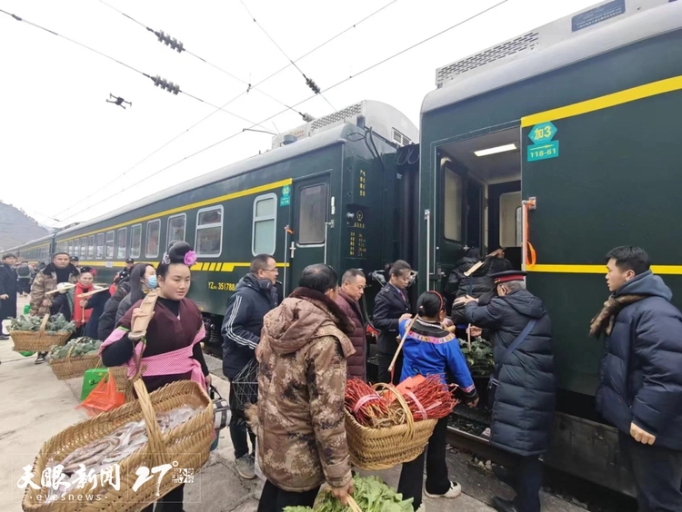 冬游贵州 别样风景 | 多业态融合打造贵州冬季旅游好景致