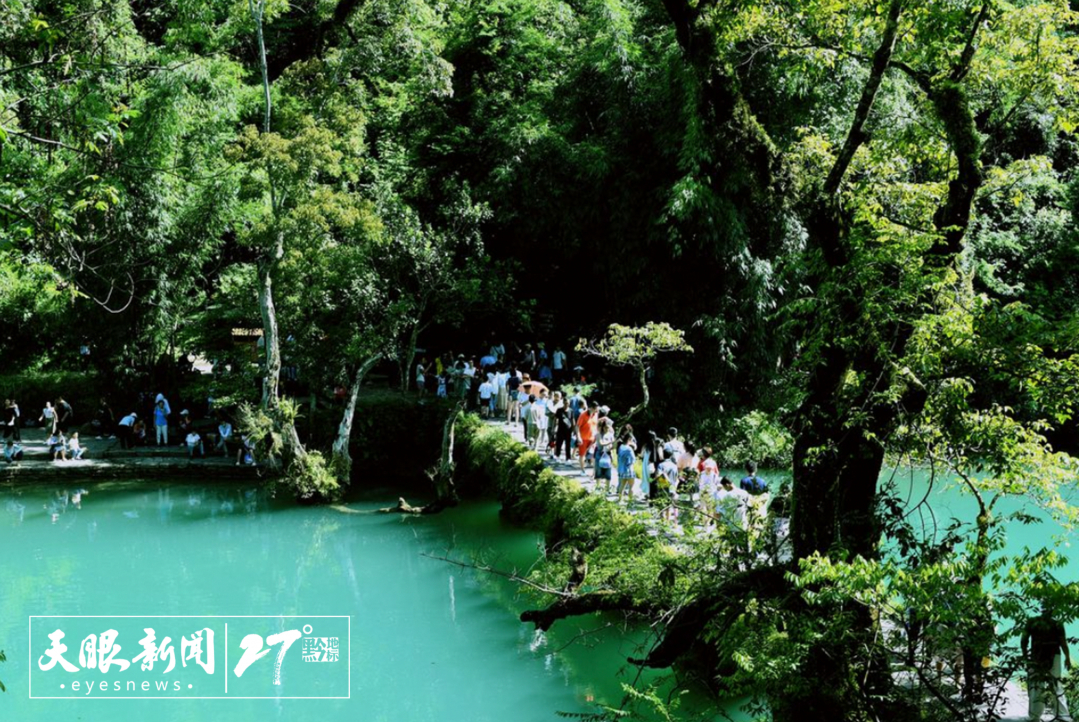 文化中国行 | 贵州，以奋进之姿建设世界级旅游目的地