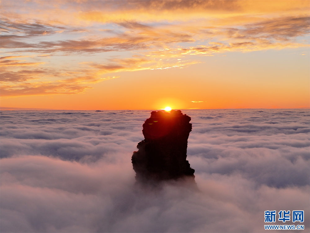 贵州梵净山：深秋夕阳绚丽如画