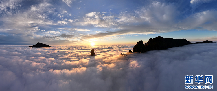 贵州梵净山：深秋夕阳绚丽如画