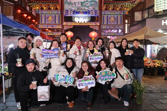 CityWalk潮玩夜 带你解锁贵州都匀冬日多巴胺