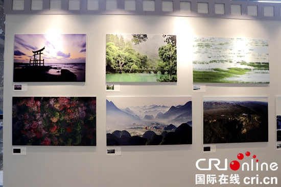 “世界山地自然与人文摄影展”在贵州兴义开展 讲述人与自然和谐共生的悠久故事