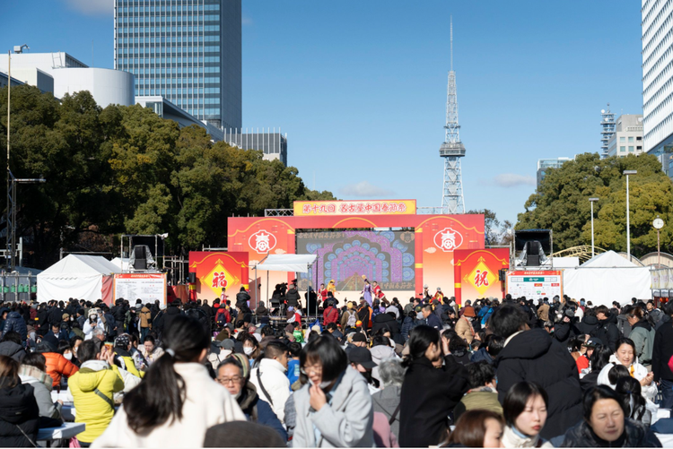 贵州元素春节期间闪耀海外 多彩文化盛宴遍地开花