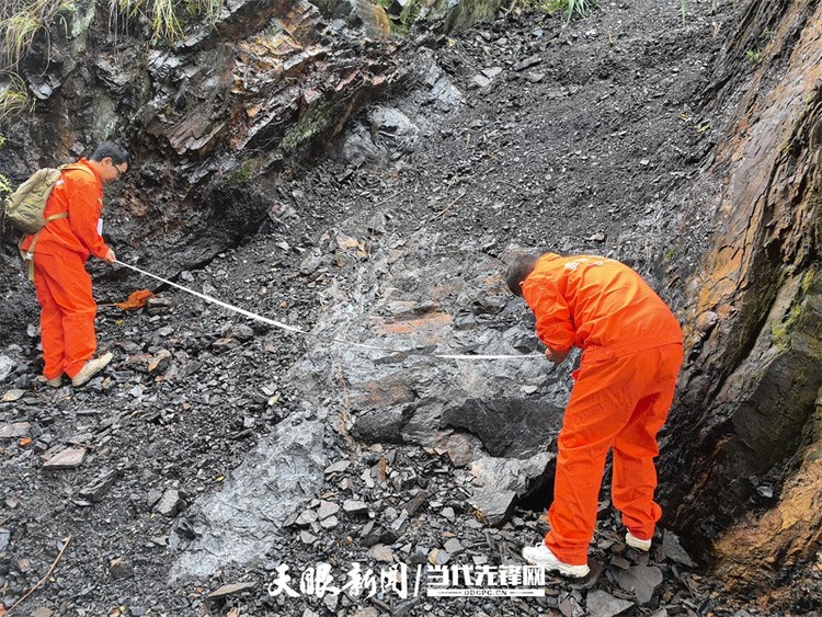 101地质大队在贵州天柱发现千万吨级重晶石矿资源