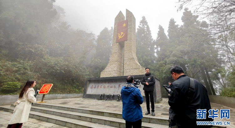 贵州：“红色文化”为何频频出圈？