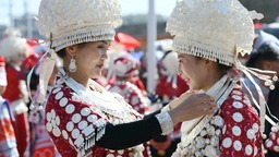 贵州黄平谷陇“九·二七”芦笙会上演“最炫民族风”